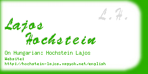 lajos hochstein business card